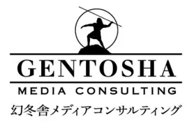 Gentosh